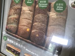 -赛百味(仙林金鹰店)