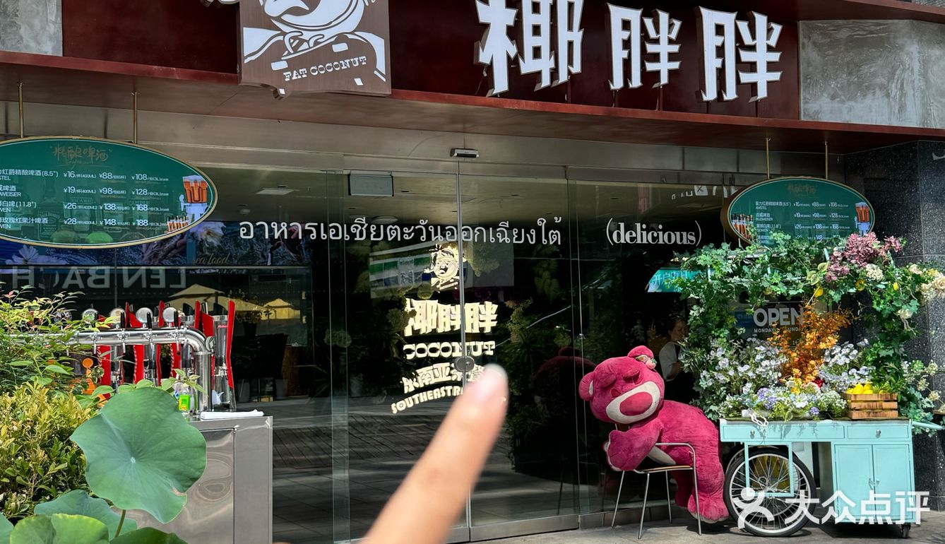 西安！！南门！！快去吃。。。 