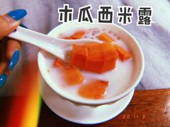 -沙湾姜撞奶甜品店(昌岗中路店)