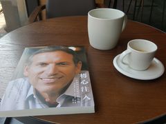-星巴克(天津鲁能中心第三店)