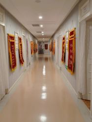 -爱玛家国际母婴月子会所(电力大厦店)