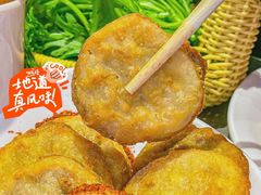 -橙胜追鸡铁锅肥肠地锅鸡固始鹅块(管庄店)