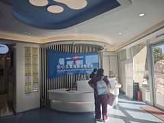 -全心全意动物诊疗中心医院(北苑店)