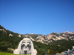 -崂山巨峰游览区