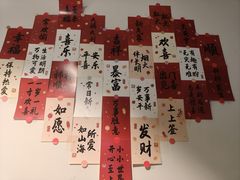 -1937青岛老味道·海肠捞饭·青岛菜(大鲍岛栈桥店)