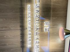 -尚菜·头道豉油鸡(骏景花园店)