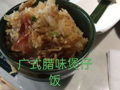 -狐狸爱上椰子鸡(滨江星光大道店)