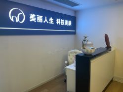 -爱莎扁平疣·汗管瘤·斑痣中心