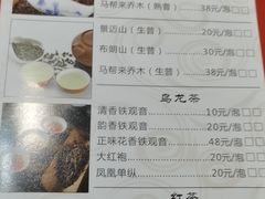 -晶晶粤西特色美食(市桥店)