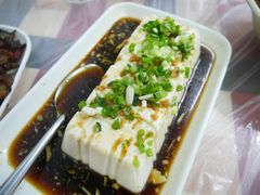 小葱拌豆腐-吴记口味馆