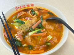 老头面-项记面馆(明瓦廊店)