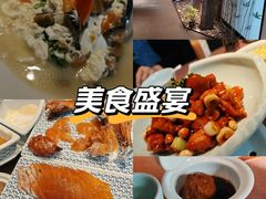 -羲和雅苑•北京烤鸭(乐园道万象城店)