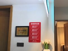 -花城粤菜餐厅(高新区店)