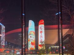 -Ministry of Crab•MOC(交子大道店)