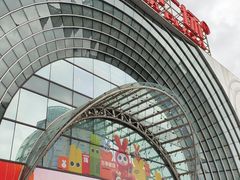 -万达广场(松江店)