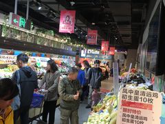 -盒马鲜生(曜一城店)