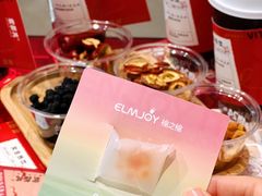 -炖物24章·顺时轻养茶(黄龙店)