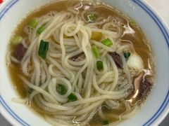 三鲜粉-邱芳粉店(迎宾大道旗舰店)