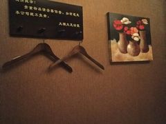 -大桶大足浴(武夷店)