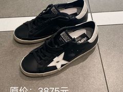 -伊势丹(现代城店)
