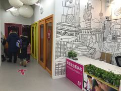 -英孚教育青少儿(河东资深教研中心)