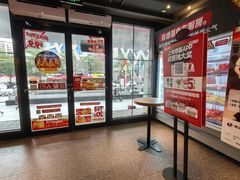-肯德基(南油店)