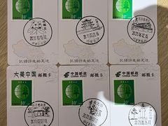 -长沙火车站(地铁站)