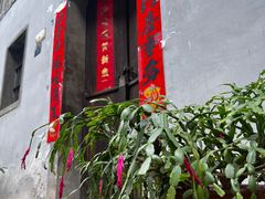 -西溪南古村落