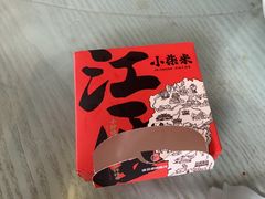 -小柴米·传统江西菜(万寿宫店)