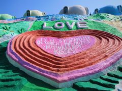 -漳州滨海火山岛自然生态风景区