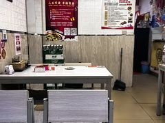 -余丞记川渝面馆(八纬路总店)