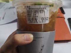 -摩柠手作茶室(国贸店)
