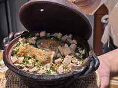 -隐味(金盛时代店)