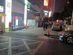 -HIB HUB公社(解放西路店)