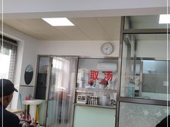 -老四烧饼铺(丽源路店)