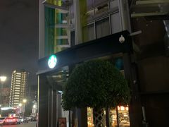 -星巴克臻选(莘庄仲盛店)