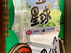 -GOTLOT COFFEE&KITCHEN角落厨房NOOK店
