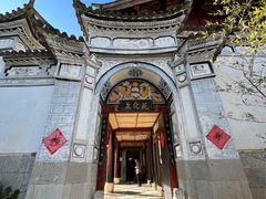 -云南民族村