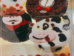 -DQ·蛋糕·冰淇淋(苏州中心店)