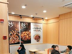 -永和大王(长寿路店)