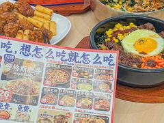 -稻百鲜·拌饭·朝鲜族石锅菜(祈福缤纷世界店)