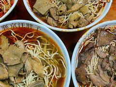 -汪胖子襄阳牛肉面(华丰路店)
