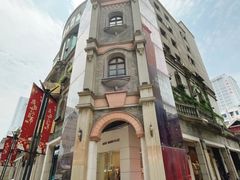 -良木缘咖啡西餐(太古里店)
