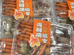 -山姆会员商店(南昌店)