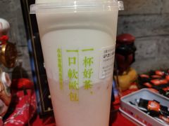 -奈雪的茶(中海环宇荟店)
