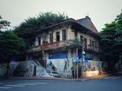 -赤坎老街
