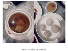 -喜来登由由大酒店九州膳坊中餐厅