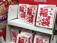 -秋叶原电器街