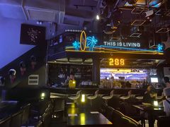 -288 Livehouse 酒吧(思南公馆店)