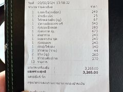 -大螃蟹海鲜餐厅